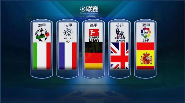 [国足]U17亚洲杯预选赛：巴林0-2中国 集锦.